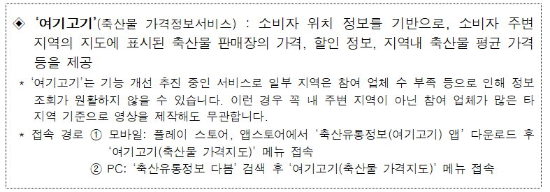 스크린샷 2025-11-14 110002.png